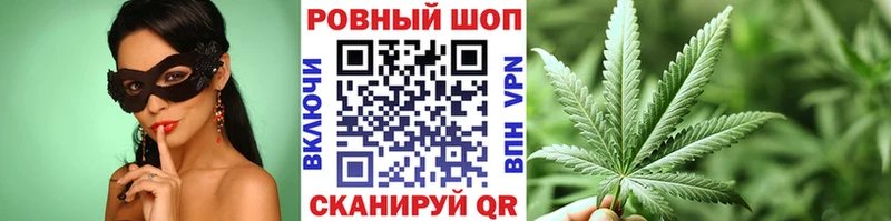 Наркошоп купить COCAIN  МЕФ  Alpha-PVP  Гашиш  Цивильск