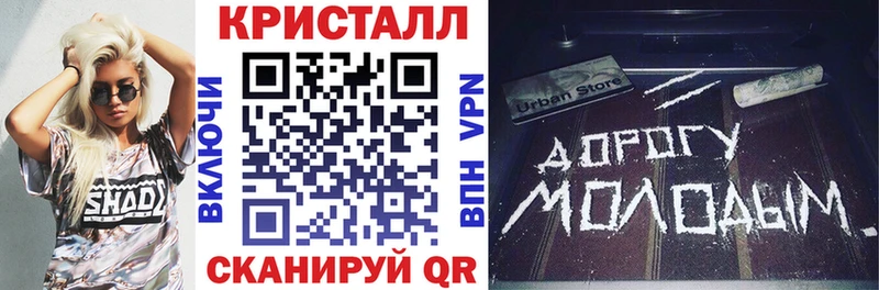Купить где  Цивильск  АМФ 97% 