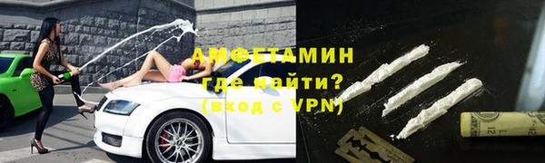 гидра Заводоуковск