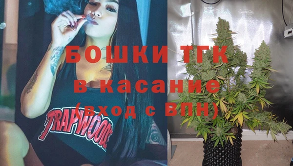 герыч Заволжск