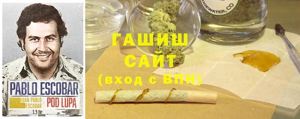 кокаин VHQ Заволжье