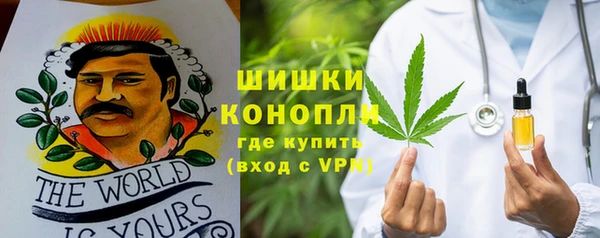 кокаин VHQ Заволжье